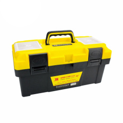 Caja De Herramientas Bosi Multifunción Reforzada 13 Pulgadas